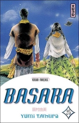page album Basara, T.25