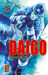 page album Daigo, soldat du feu, T.10