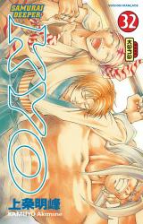 page album Samurai Deeper Kyo, T.32