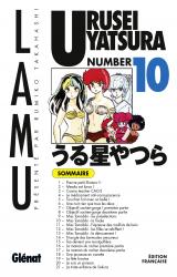 couverture de l'album Urusei Yatsura Vol.10