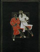 Blake et Mortimer - Intégrale T.3