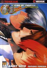 page album King of fighters zillion (The), T.15