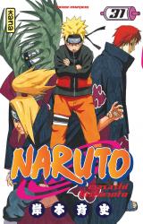 page album Naruto Vol.31