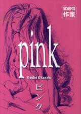 page album Pink