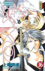 page album Samurai Deeper Kyo, T.36