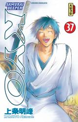 page album Samurai Deeper Kyo, T.37