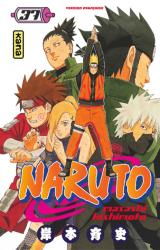 page album Naruto Vol.37