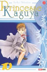 page album Princesse Kaguya, T.10
