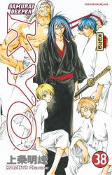 page album Samurai Deeper Kyo, T.38