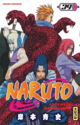 page album Naruto Vol.39