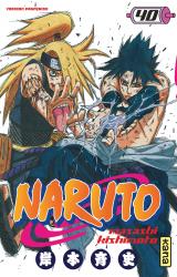 page album Naruto Vol.40