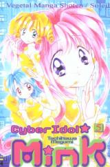 page album Cyber idol mink, T.5