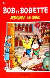 page album Jeromba le grec