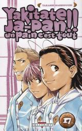 page album Yakitate !! Ja-pan T.17