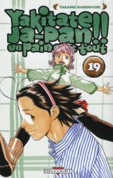 page album Yakitate !! Ja-panT.19