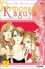 page album Princesse Kaguya, T.11