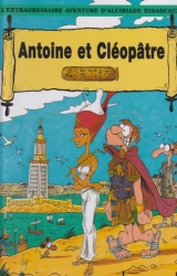 couverture de l'album Antoine et Cléopâtre