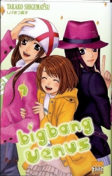 Big Bang Venus T.7