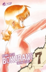 page album Bokurano T.7