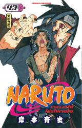 page album Naruto Vol.43