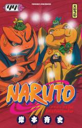 page album Naruto Vol.44