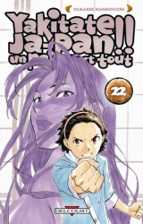 page album Yakitate !! Ja-pan, T.22