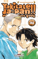 page album Yakitate !! Ja-pan, T.24