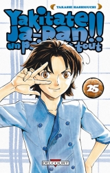 page album Yakitate !! Ja-pan, T.25