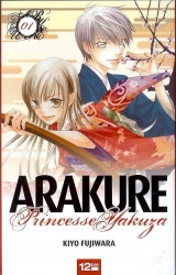 page album Arakure, princesse yakuza, T.1