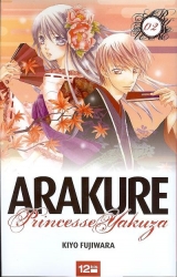 page album Arakure, princesse yakuza, T.2