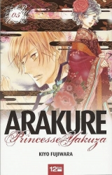 page album Arakure, princesse yakuza, T.5