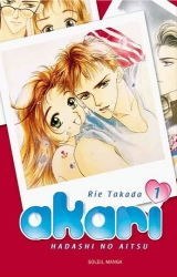 page album Akari - Hadashi no aitsu, T.1