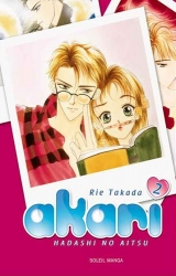 page album Akari - Hadashi no aitsu, T.2