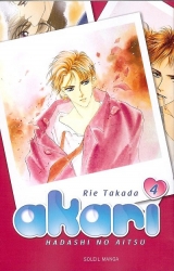 page album Akari - Hadashi no aitsu, T.4