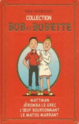 Intégrale Bob et Bobette : Albums 71-72-73-74