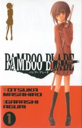 Bamboo blade, T.1