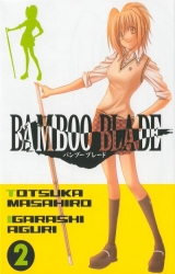 page album Bamboo blade, T.2