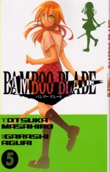 page album Bamboo blade, T.5