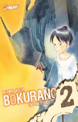 page album Bokurano, T.2
