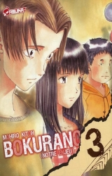 page album Bokurano, T.3