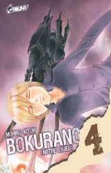 page album Bokurano, T.4