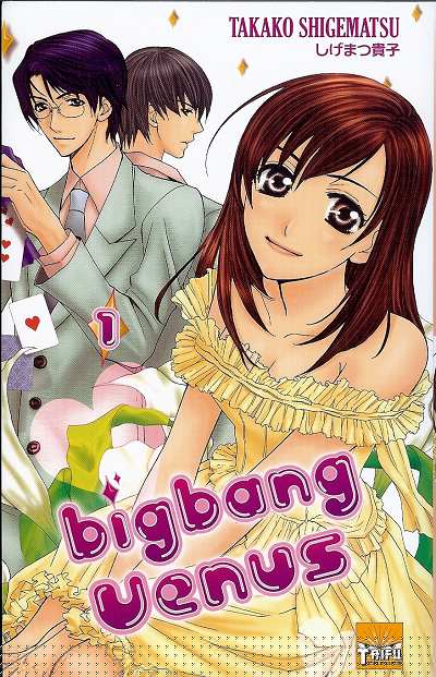 Big Bang Venus, T.1