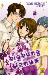 Big Bang Venus, T.3