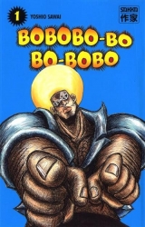 page album Bobobo-bo bo-bobo, T.1