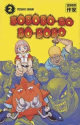 page album Bobobo-bo bo-bobo, T.2