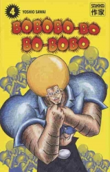 page album Bobobo-bo bo-bobo, T.4