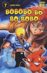 page album Bobobo-bo bo-bobo, T.7