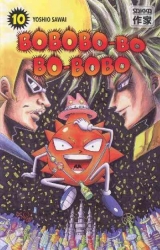 page album Bobobo-bo bo-bobo, T.10