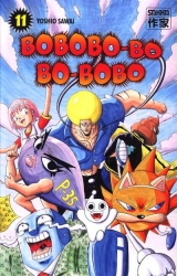 page album Bobobo-bo bo-bobo, T.11