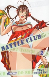 page album Battle Club - 2nd stage, T.2